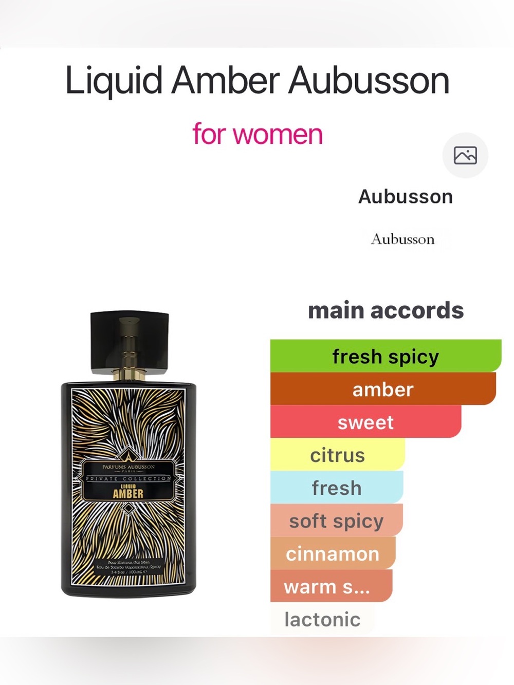 NWOT! Parfums Aubosson Private Collection: Liquid Amber! 3.4 fl oz